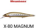 Megabass х-80 KH Magnum