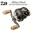 Daiwa Silver Creek Air TW Stream Custom