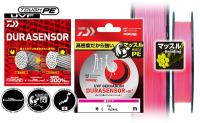 Шнур Daiwa UVF Gekkabijin Dura Sensor+ Si2 150m #0.2 3.9lb/ 1.8kg