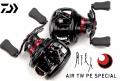 Daiwa GekkaBijin AIR TW PE SPECIAL 