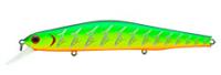 Воблер Zipbaits Orbit 130SP 101M