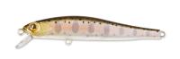 Воблер Zipbaits Rigge 56SP #851