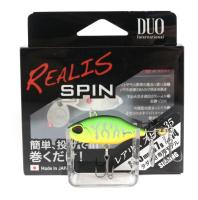 Тейл-спиннер DUO Realis Spin 14gr ACC3225