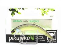 Воблер Jackall PIKUPIKU 78 #Glitter Secret Bait