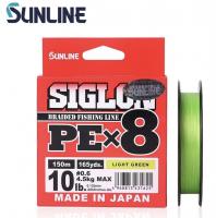Шнур Sunline Siglon PE X8 Light Green 150m #1.5 25lb/11kg