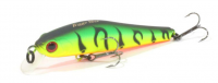 Воблер Zipbaits Rigge 70SP 995