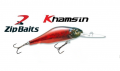 Zipbaits Khamsin 70 DR