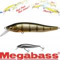 Megabass X-Nanahan + 2