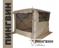 Палатка - Шатер Пингвин Премиум Кемпинг 4 КМФ (215х215/210 см) + Гидро Пол