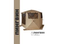 Палатка - Шатер Пингвин Премиум Кемпинг 6 (300х280/218 см) + Гидро Пол