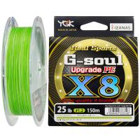 Шнур YGK G-Soul PE X8 Upgrade 200m PE#2.5 lb45