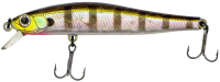 Воблер Zipbaits Rigge 56SP 509