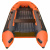 Надувная лодка Boatsman BT330А (графитово-оранжевый)