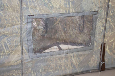 Походная баня-палатка Берег ПБ-1 2х2 м ( нового образца ) (200х200/190 см)