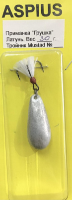 Блесна Aspius Грушка 30gr