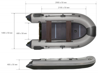 Надувная лодка ПВХ Риф 290P (фанерный пайол)