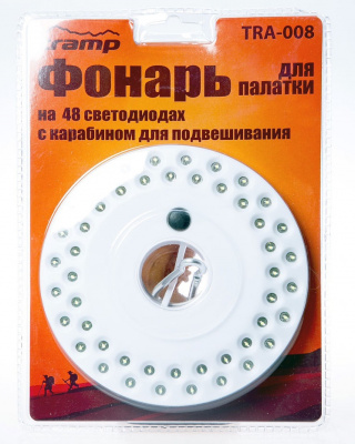 Фонарь для палатки Tramp TRA - 008