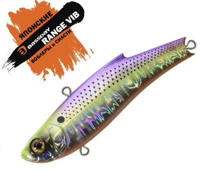 Воблер Bassday ORC Range Vib 90ES FL-410 EXTRA SINKING