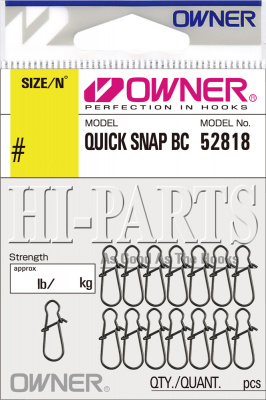 Застёжка силовая Owner Quick Snap BC №3 31.7кг/15шт