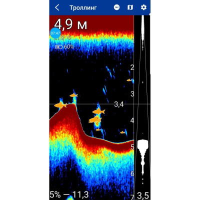 Эхолот Практик 7 BWF