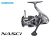 Катушка Shimano Nasci C2000S 2021