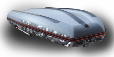 Лодка Amazonia Alligator 330 FAMYLI