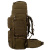 Рюкзак тактический Tramp Bastion 60л (sandstone)