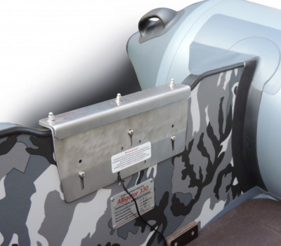 Лодка Amazonia Alligator 330 FAMYLI