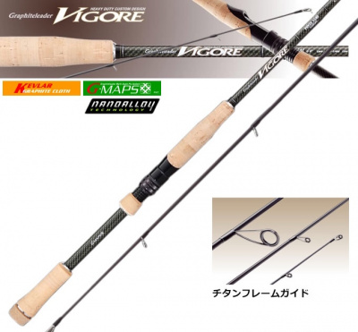 Кастинговое удилище Graphiteleader Vigore GVGC-610M 2.09m 5.3-21.3gr.