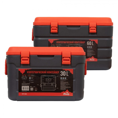 Сэт Изотермических Контейнеров Tramp 30 + 60 литров TRP-058.060