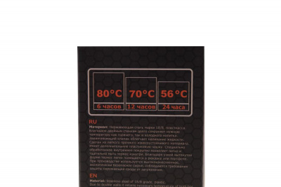 Термос Tramp Expedition Line 0,75 л оливковый