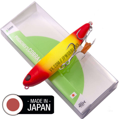 Воблер IMA Pugachev's Cobra 90 Kulbit #Z3085