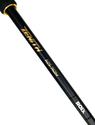 Спиннинг Roix Zenith RZS-822HH 2.49m 18-70gr