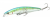 Воблер Daiwa TD Minnow 120SP Blue Back Ghost