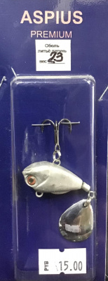 Тейл-спиннеры Aspius 23gr (серебро)
