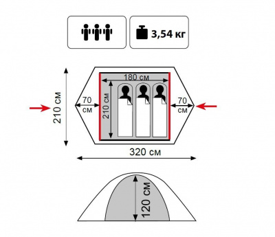 Палатка Универсальная Tramp Lite Tourist 3 Sand (V2)
