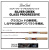 Спиннинг Daiwa Silver Creek Glass Progressive 53L-G 1.6m 2-10gr