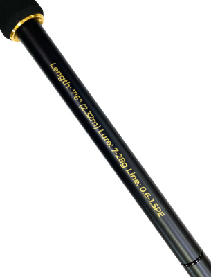 Спиннинг Roix Zenith RZS-842MH 2.55m 10-45gr