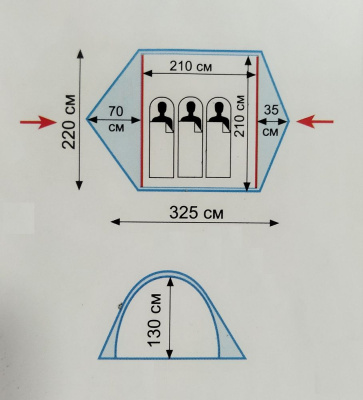 Палатка - автомат Универсальная Tramp Quick 3 (V2)