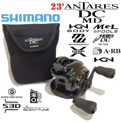 Мультипликаторная катушка Shimano 23 Antares DC MD HG left
