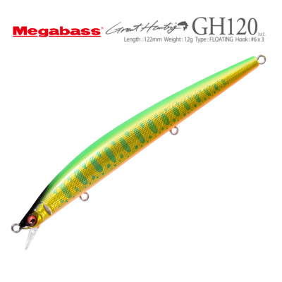 Воблер Megabass GH120 LZ LIME BACK GOLD OB