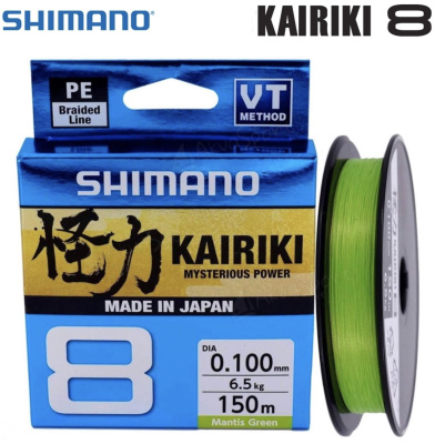 Шнур Shimano Kairiki 8 PE 150m 0.100/6.5kg