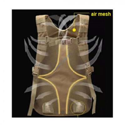 Рюкзак тактический Tramp Commander 18 л (песочный)