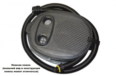 Надувная лодка Boatsman BT330K (графитово-оранжевый) модель 2026 г