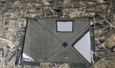 Палатка-баня Сибтермо (215х215/200 см)