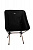 Кресло складное Tramp Compact TRF-060