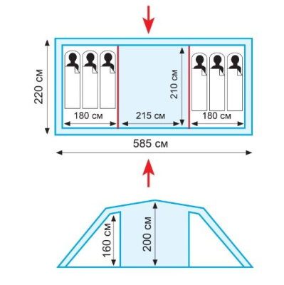 Палатка Кемпинговая Tramp Brest 6 (V2)