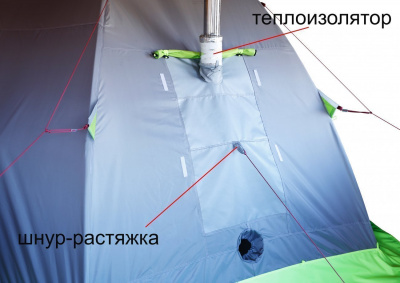 Мобильная Баня Лотос 5 (Д-образный вход + дно ПУ4000) (360х320/205 см)