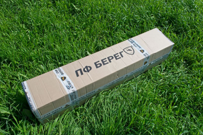 Зимняя палатка Берег Куб 1.80 Двухслойный ( нового образца ) (180х180/190 см)