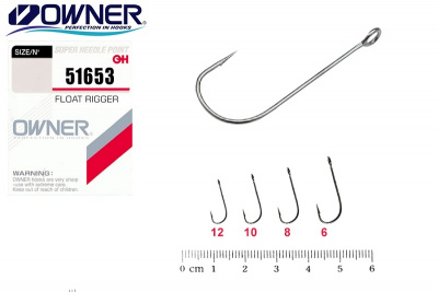 Крючок Owner Float Rigger 51653 №8 11шт.
